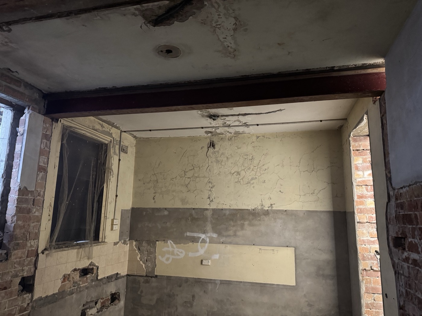 Beam installed to engineering